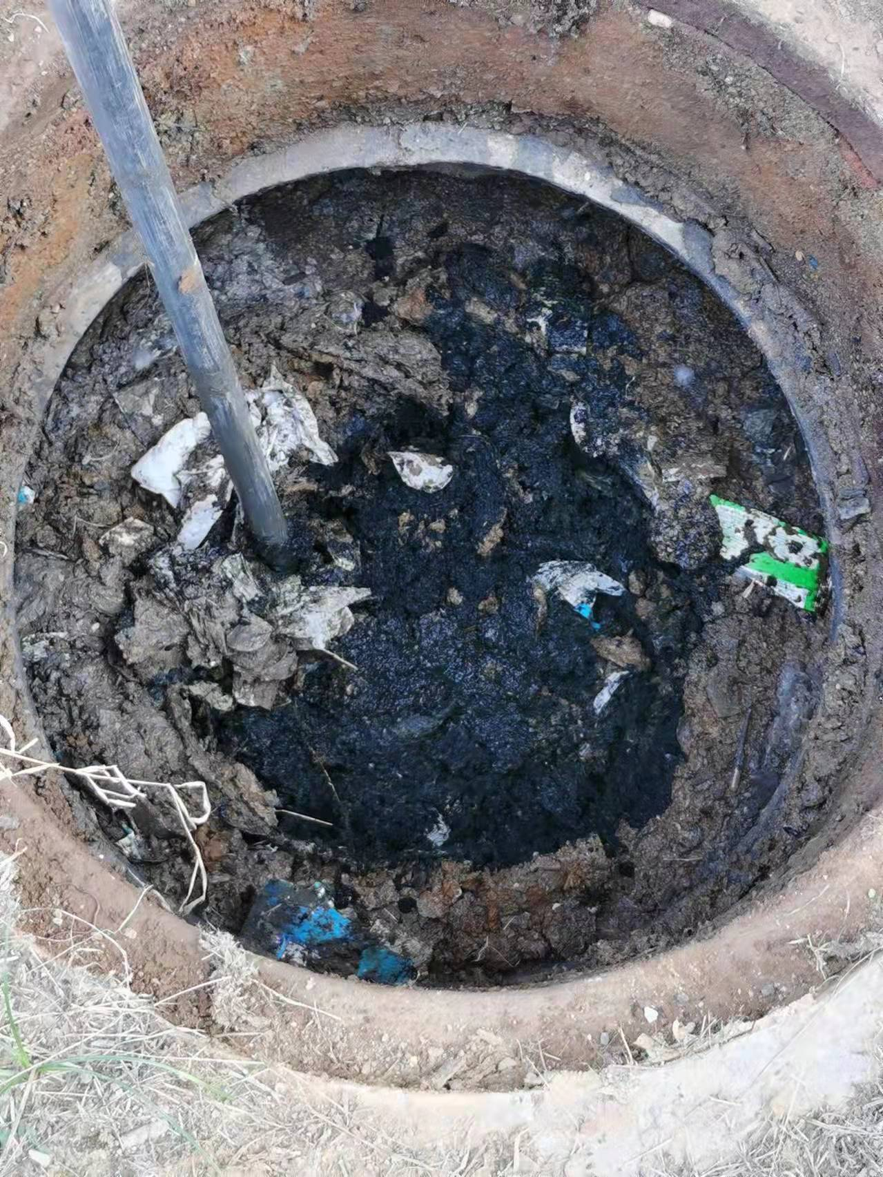 清理化糞池