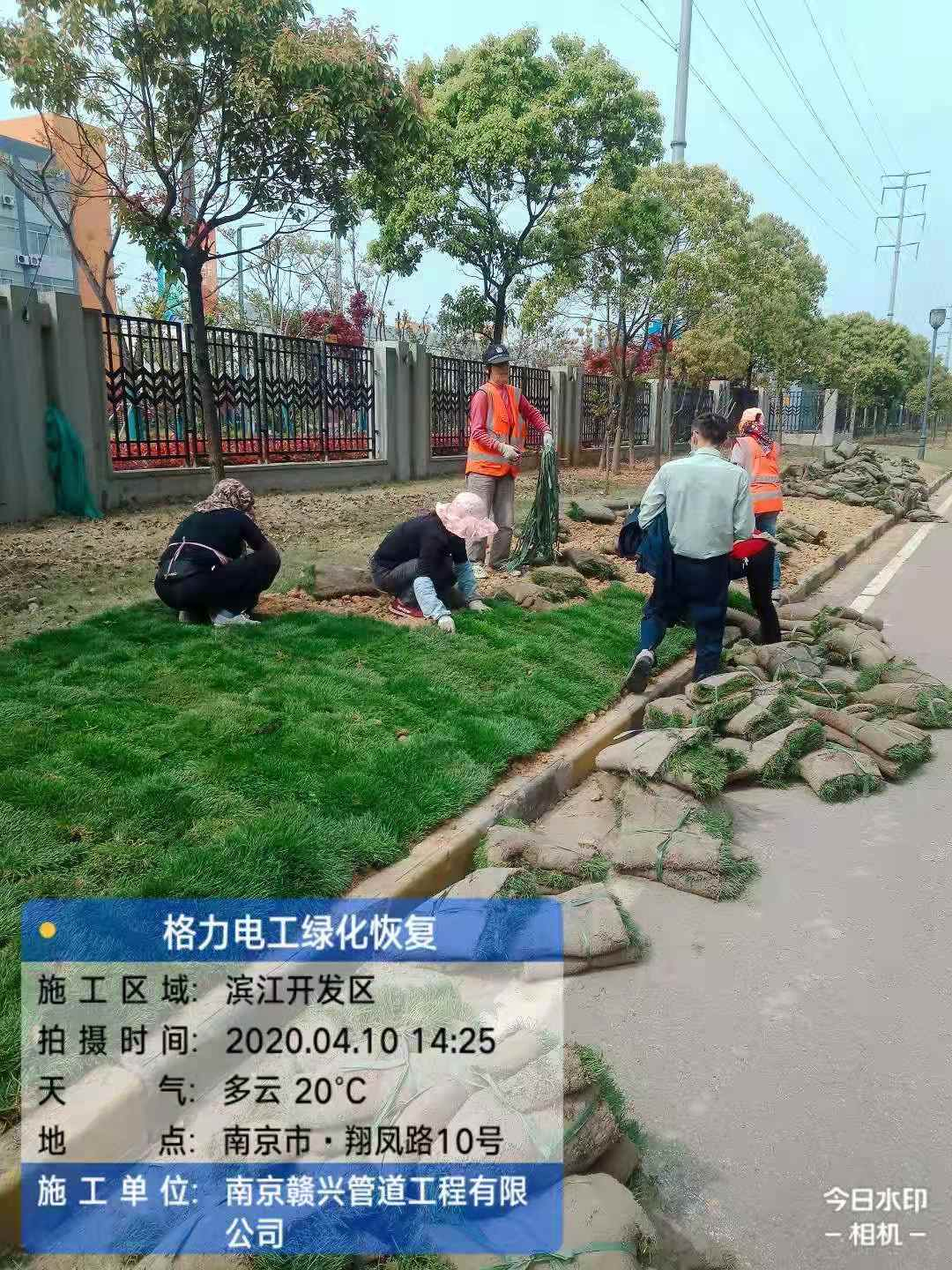 施工現(xiàn)場(chǎng)